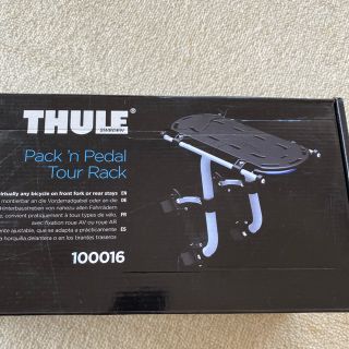 スーリー(THULE)のTHULE Pack'n pedal tour rack(パーツ)