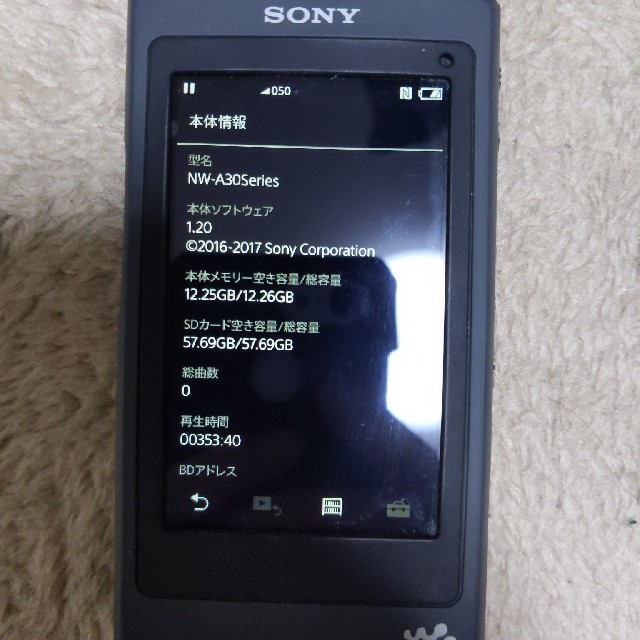 WALKMAN(ウォークマン)のSONY ウォークマン　NW a30 スマホ/家電/カメラのオーディオ機器(ポータブルプレーヤー)の商品写真