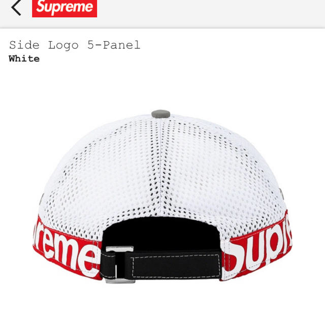 Supreme - supreme cap side logo 5-panelの通販 by ヒロ's shop