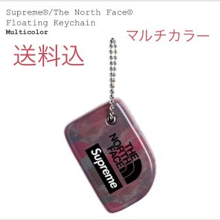 シュプリーム(Supreme)のSupreme The North Face Floating Keychain(キーホルダー)