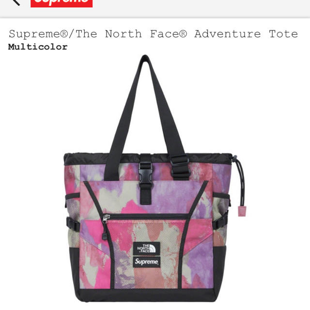 Supreme Adventure Tote Multicolor