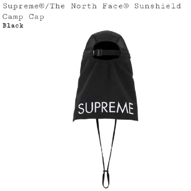 Supreme(シュプリーム)のSupreme × TNF　Sun Shield Camp メンズの帽子(キャップ)の商品写真