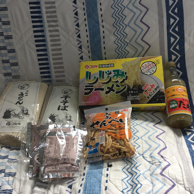 NANA様 食品/飲料/酒の食品(麺類)の商品写真