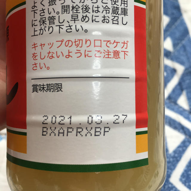 NANA様 食品/飲料/酒の食品(麺類)の商品写真