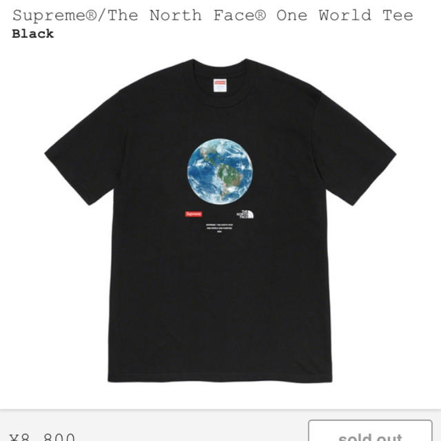 Supreme®/The North Face® One World Teeステッカー