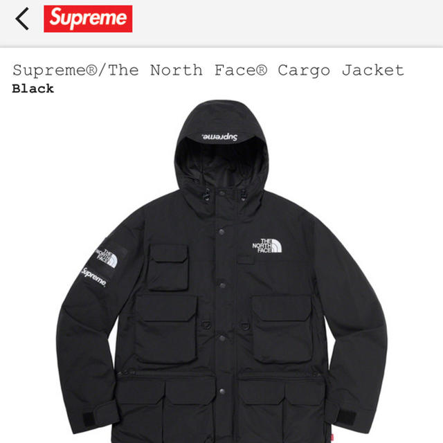 supreme thenorthface cargo jacket