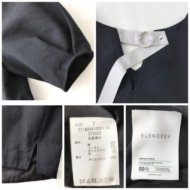 エレンディーク【定価18,000円】パワースリーブ ブラウス 黒 3