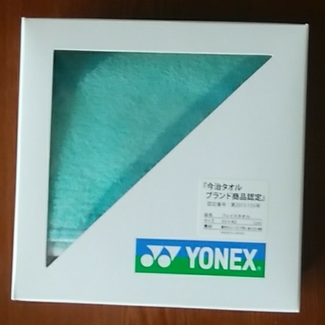 YONEX(ヨネックス)のM様 専用   ヨネックス  フェイスタオル インテリア/住まい/日用品の日用品/生活雑貨/旅行(タオル/バス用品)の商品写真