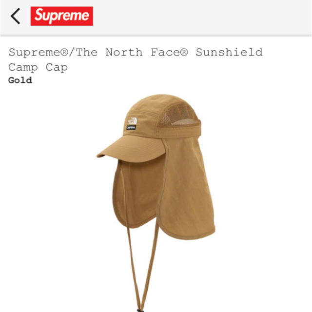 Supreme(シュプリーム)のSupreme®/The North Face メンズの帽子(キャップ)の商品写真