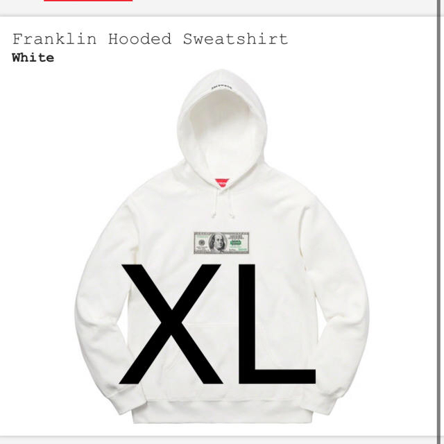 supreme Franklin Hooded Sweatshirt