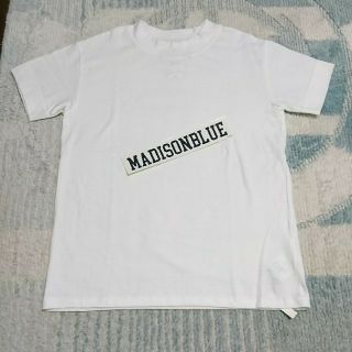 マディソンブルー(MADISONBLUE)の【新品・未使用】マディソンブルー無地Tシャツ☆ステッカー付き   サイズ00(Tシャツ(半袖/袖なし))