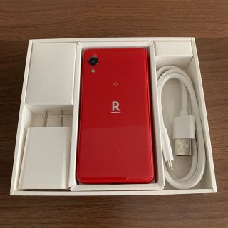 ラクテン(Rakuten)のrakutenmini クリムゾンレッド(スマートフォン本体)