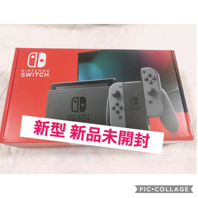 ニンテンドースイッチ　本体　新型 Joy-Con(L)/(R) グレー