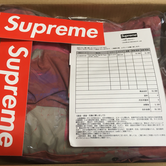 supreme the north face jacket M size 1