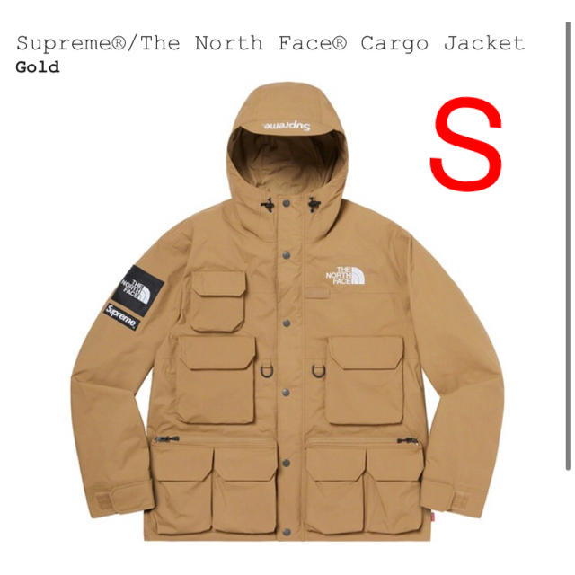 Supreme®︎/The North Face®︎ Cargo Jacket