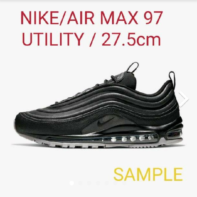 NIKE(ナイキ)のNIKE/AIR MAX 97 UTILITY/27.5cm メンズの靴/シューズ(スニーカー)の商品写真