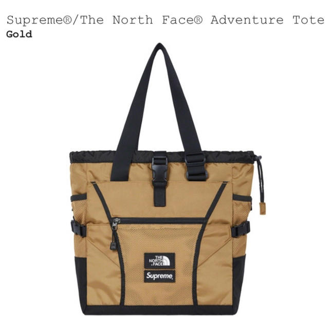 メンズSupreme North Face Adventure Tote Bag