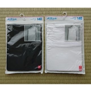 ユニクロ(UNIQLO)の【るな様専用】UNIQLO AIRism 140cm キャミソール 2枚セット(下着)