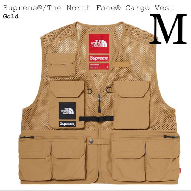 Supreme / The North Face Cargo Vest Gold