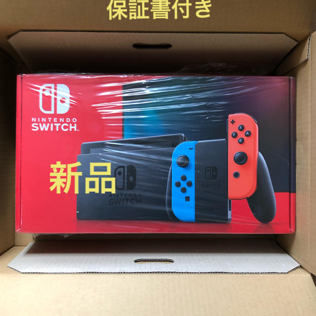 限定品新作 Nintendo Switch - Nintendo Switch 本体 ネオンブルー ...