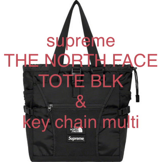 supreme the north face Adventure Tote
