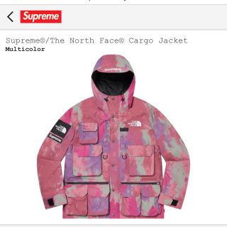 シュプリーム(Supreme)のSupreme The north face cargo jacket(マウンテンパーカー)