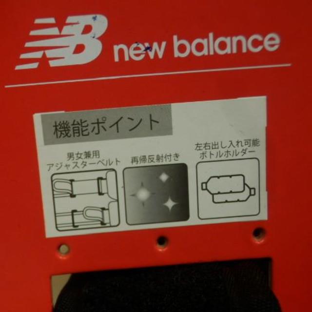 New Balance(ニューバランス)の新品 ニューバランス ランニングボトルポーチ・ボトルバッグ 黒 スポーツ/アウトドアのランニング(その他)の商品写真