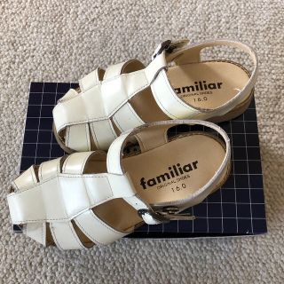 ファミリア(familiar)の専用　ファミリア  サンダル　16センチ　白(サンダル)