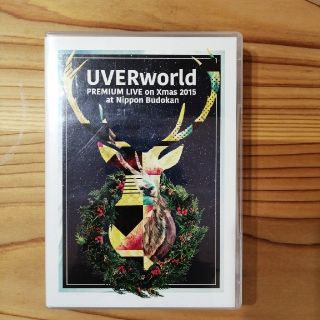 UVERworld PREMIUM LIVE on Xmas 2015DVD(ミュージック)