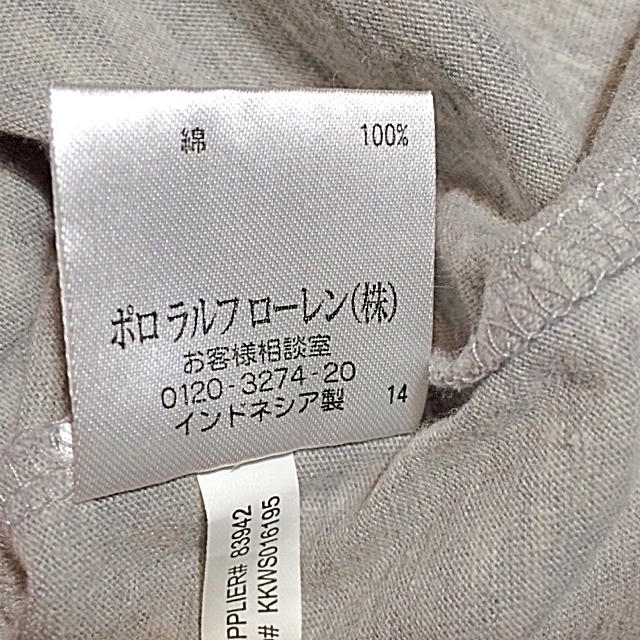 Ralph Lauren(ラルフローレン)の超美品ラルフローレン Tシャツ S レディースのトップス(Tシャツ(半袖/袖なし))の商品写真