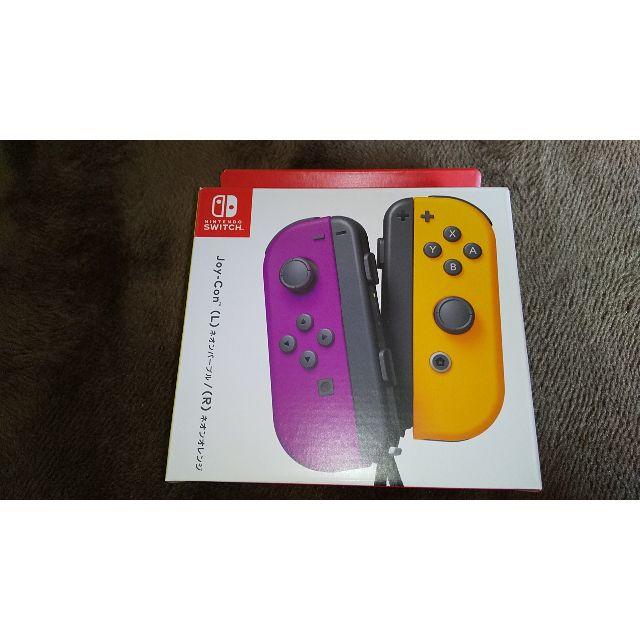 任天堂(ニンテンドウ)の【Riko様専用】【送料無料】【新品】Switch Joy-Con（ジョイコン） エンタメ/ホビーのゲームソフト/ゲーム機本体(家庭用ゲーム機本体)の商品写真