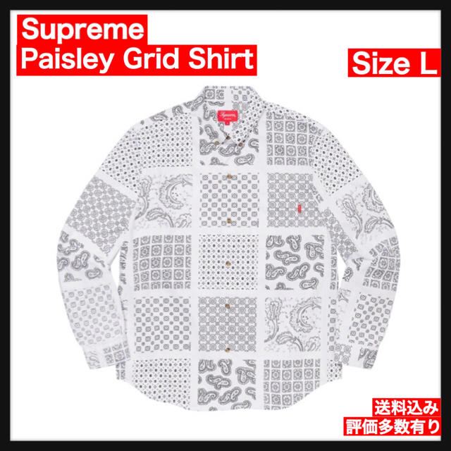 【L】Paisley Grid Shirt