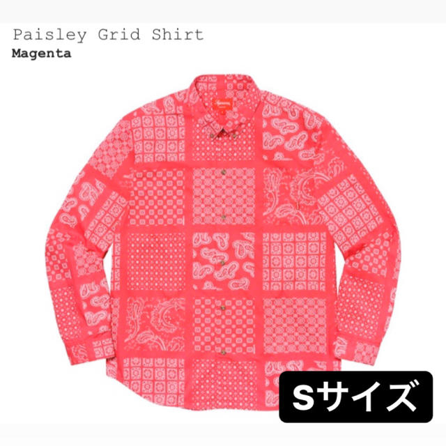 supreme paisley grid shirt magenta