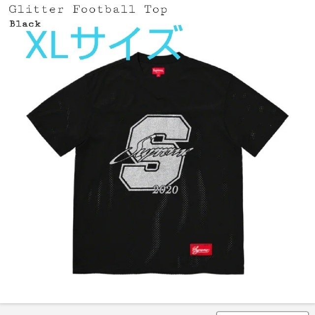 Glitter Football Top