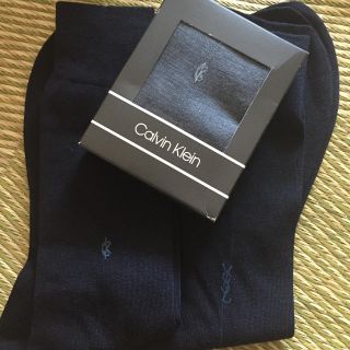 カルバンクライン(Calvin Klein)のメンズ靴下3足 カルバンクライン、イヴ・サンローラン(ソックス)