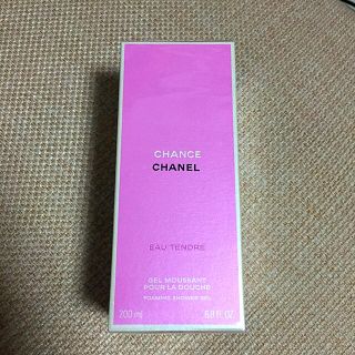 シャネル(CHANEL)のCHANEL ボディシャンプー(ボディローション/ミルク)