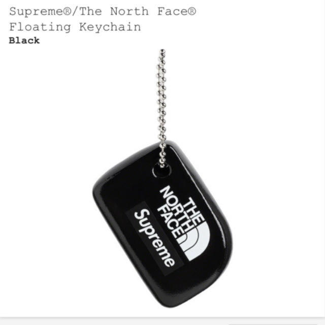 Supreme(シュプリーム)のSupreme/The North Face Floating Keychain メンズのファッション小物(キーホルダー)の商品写真