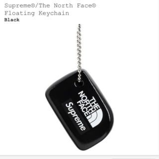 シュプリーム(Supreme)のSupreme/The North Face Floating Keychain(キーホルダー)