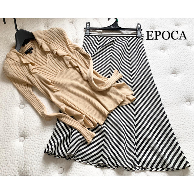 EPOCA(エポカ)の美品エポカプリンセスラインとろみ素敵スカート38アドーアフォクシーシャネル23区 レディースのスカート(ひざ丈スカート)の商品写真