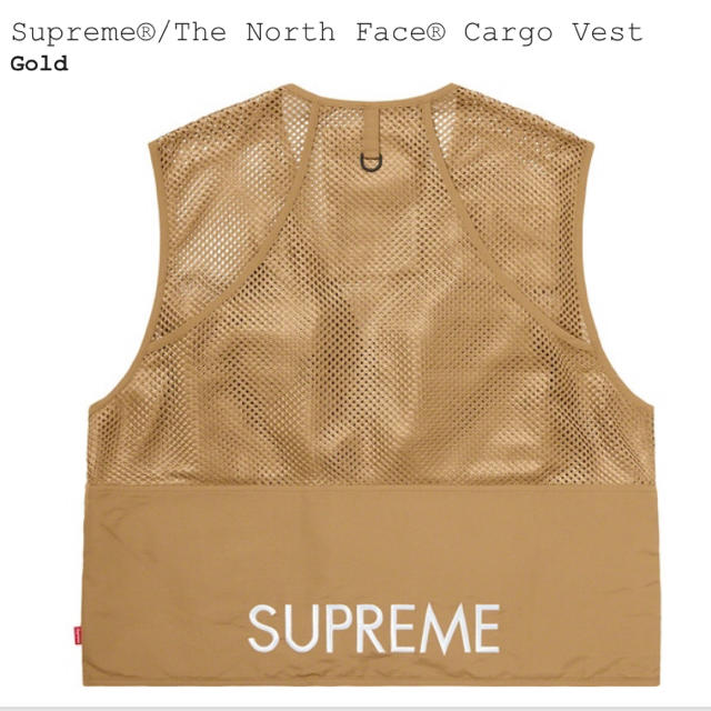 GoldSIZESupreme®/The North Face® Cargo Vest