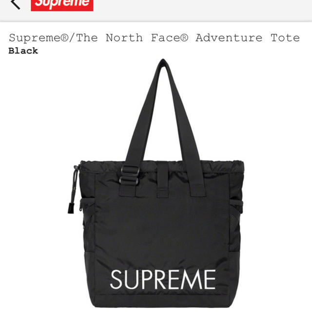 Supreme(シュプリーム)のSupreme the north face Adventure Tote  メンズのバッグ(トートバッグ)の商品写真