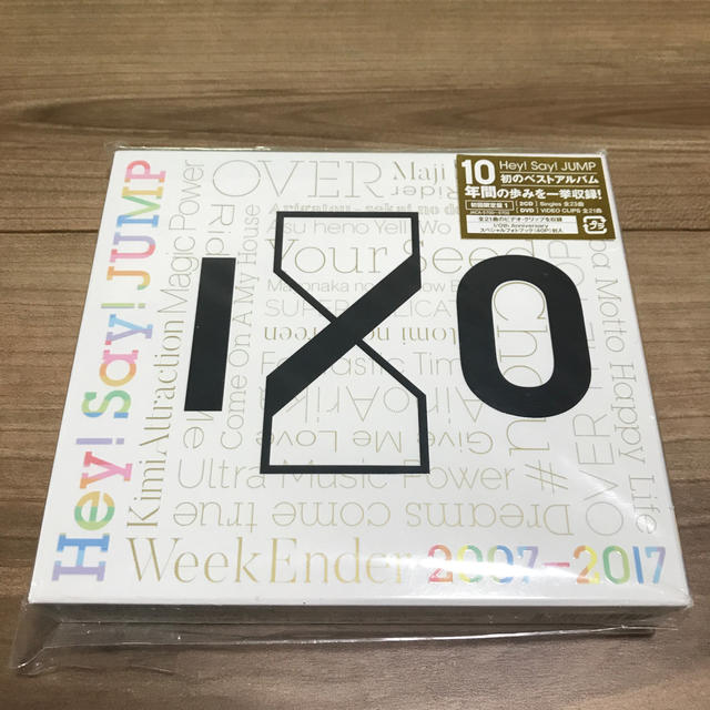 Hey！Say！JUMP 2007-2017 I/O（初回限定盤1）※DVD無し エンタメ/ホビーのCD(ポップス/ロック(邦楽))の商品写真