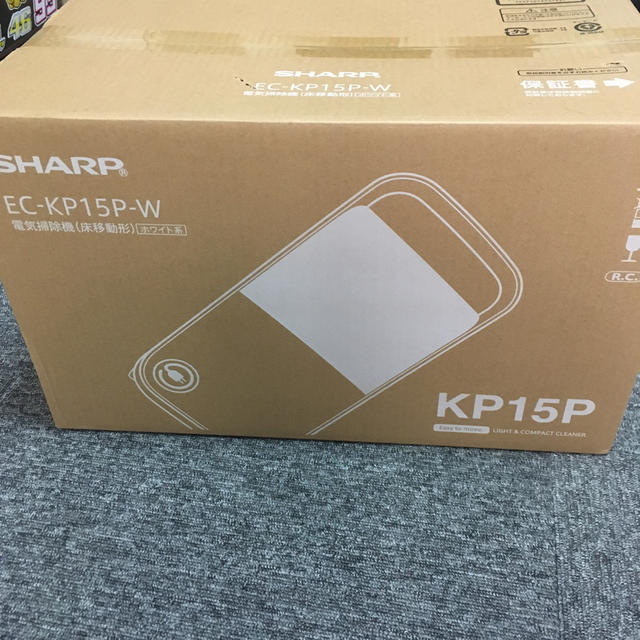 新品。未使用。SHARP kp15p  w 紙パック式　掃除機生活家電