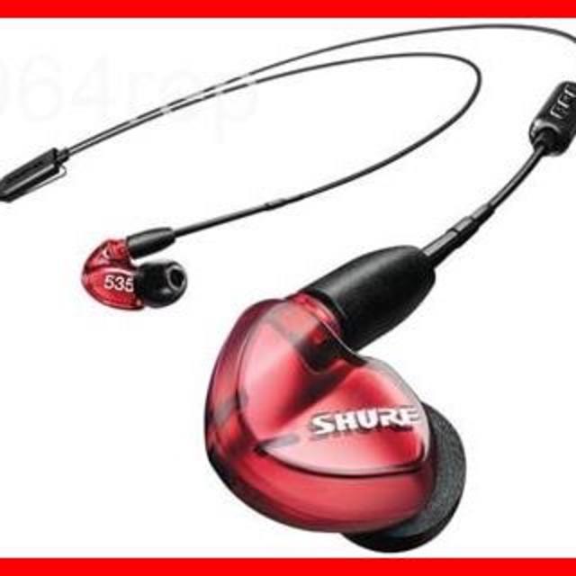 SHURE ( シュアー ) SE535LTD+BT2-A レッド