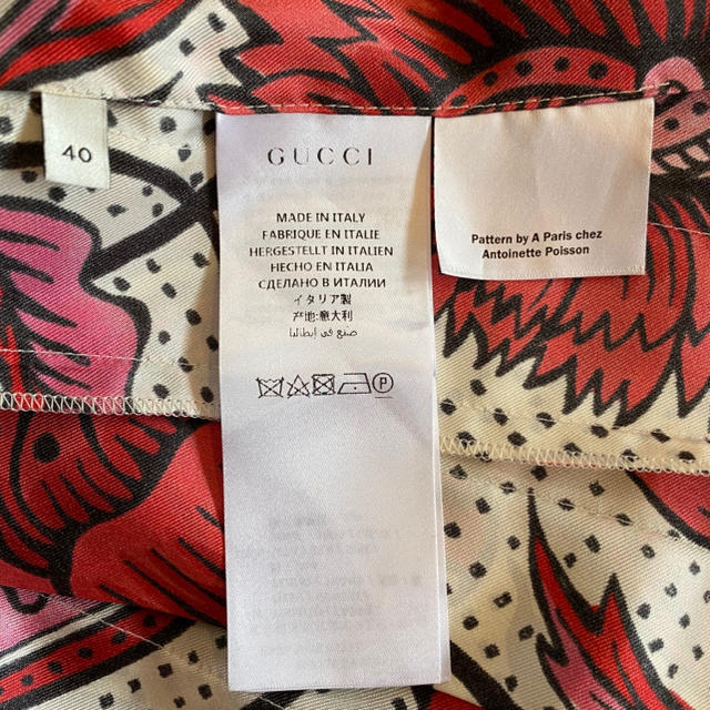 Gucci(グッチ)の美品✳︎GUCCI  シルク　プリーツスカート✳︎ドゥロワー　ブラミンク レディースのスカート(ロングスカート)の商品写真