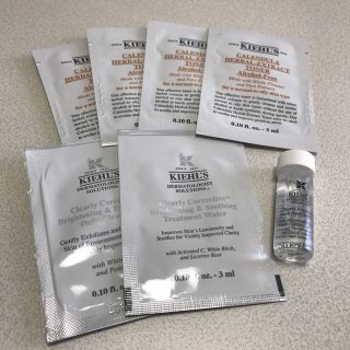 キールズ(Kiehl's)のキールズ クリアリーホワイト ブライトニング エッセンス(美容液)