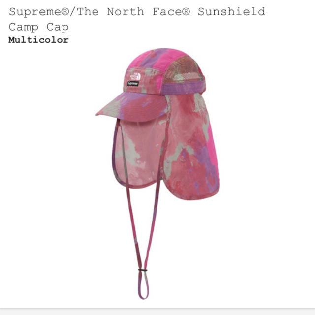 Supreme The North Face Sun Shield Cap