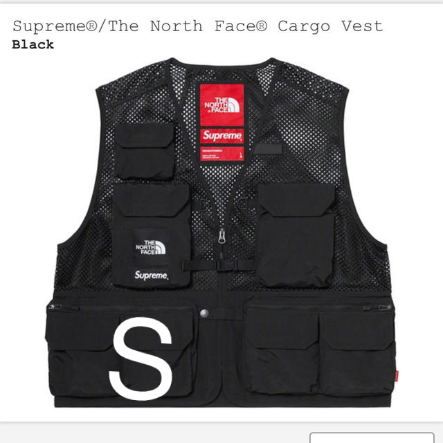 Supreme®/The North Face® Cargo Vest S