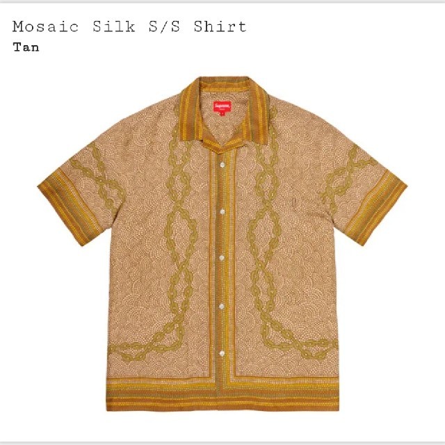 supreme Mosaic Silk S/S Shirt