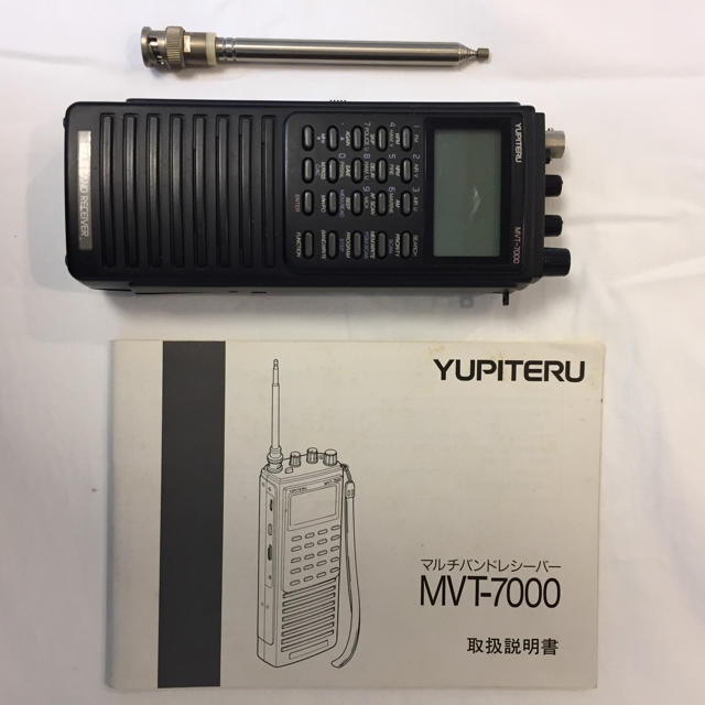 YUPITERU マルチバンドレシーバーMVT-7000. ジャンク | フリマアプリ ラクマ